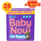 Baby Now® Basic Baby Diapers